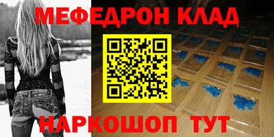 дмт Бугуруслан