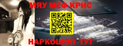 мдпв Чапаевск