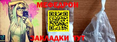 дмт Бугуруслан
