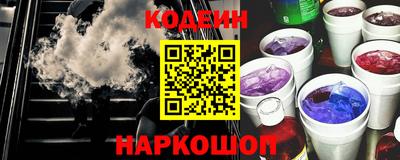 дмт Бугуруслан