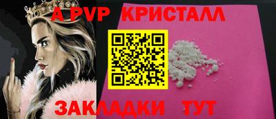 дмт Бугуруслан