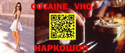 трава Будённовск