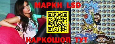 мяу мяу кристалл Бузулук