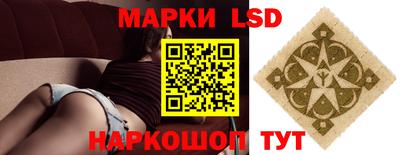 трава Будённовск
