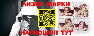 дмт Бугуруслан