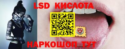 мяу мяу кристалл Бузулук