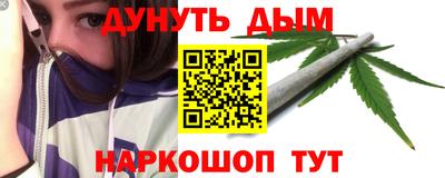 трава Будённовск