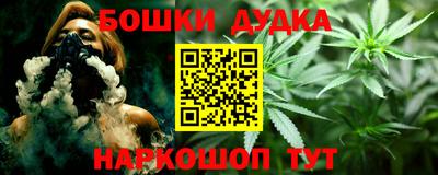трава Будённовск