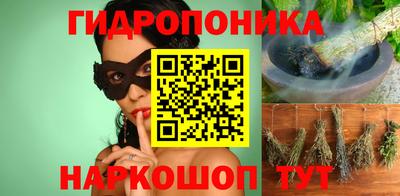 бутират Чебоксары
