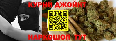 дмт Бугуруслан