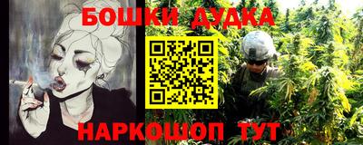 дмт Бугуруслан