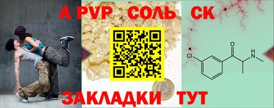 дмт Бугуруслан