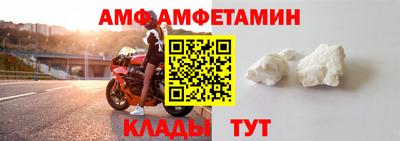 дмт Бугуруслан