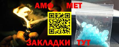 трава Будённовск
