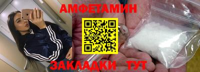 дмт Бугуруслан