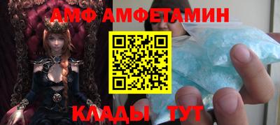 дмт Бугуруслан