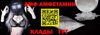 дмт Бугуруслан