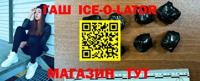 дмт Бугуруслан