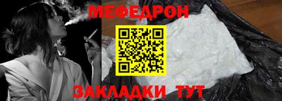 дмт Бугуруслан