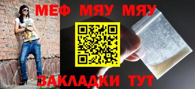трава Будённовск
