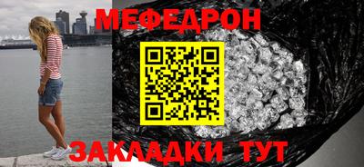 кокс Чебаркуль